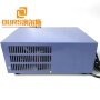 Industrial Cleaner Power Generator Digital Display Ultrasonic Generator High Frequency 1000W Ultrasound Cleaning Power Box