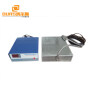 40KHz Portable Ultrasonic Cleaner Vibration Board 1800W Transducer Box Generator Bath Tank Cleaning Machine Power Adjust