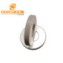 50*17*5mm Pzt 4 Pzt 8 Ultrasonic Vibration Element Piezo Ceramic Ring