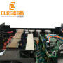 15khz Ultrasonic Welding Generator With Transducer For N95 Mask Ultrasonic Welding Machine