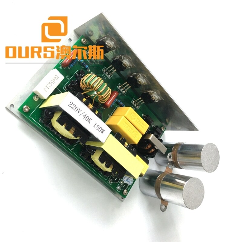 40KHZ 100W Steel Ultrasonic Generator PCB For Washing Fruits And Vegetables