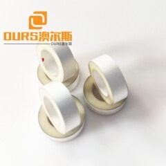15.6X9.4X5mm  Piezoelectric Ceramic Tube Ultrasonic Tube Piezo Ceramic Tube