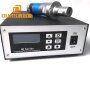 15KHz/20KHz Ultrasonic Face Masking Machine Parts Ultrasonic Welding Transducer 1500W-2000W