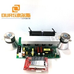 40KHZ 600W Ultrasonic Transducer Driver Circuit For Washing Vegetables Dishwasher