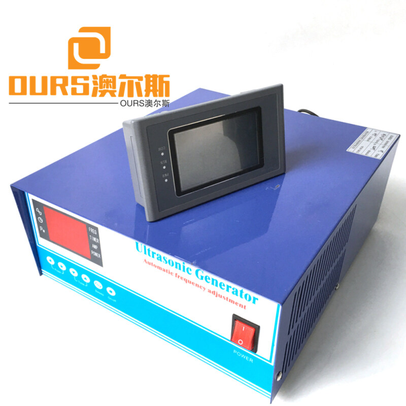 1200W RS485 Type 2019 hot sale new 20-40 khz ultrasonic generator supplier CE approved