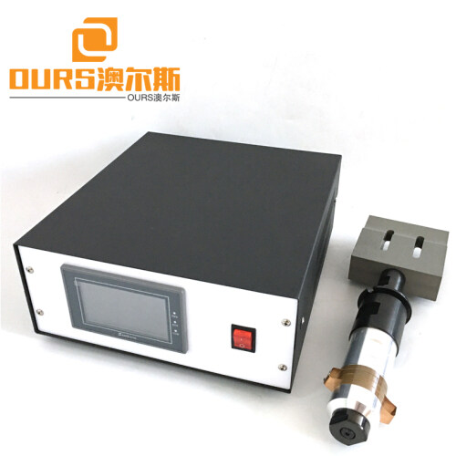 15KHZ/20KHZ no need adjust by manual ultrasonic welding machine for non woven mouth cover machine