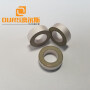 Customization Size Piezo Ceramics pzt4 pzt5 pzt8 Piezo Vibration Piezoelectric Ceramic Ring/disc/tube