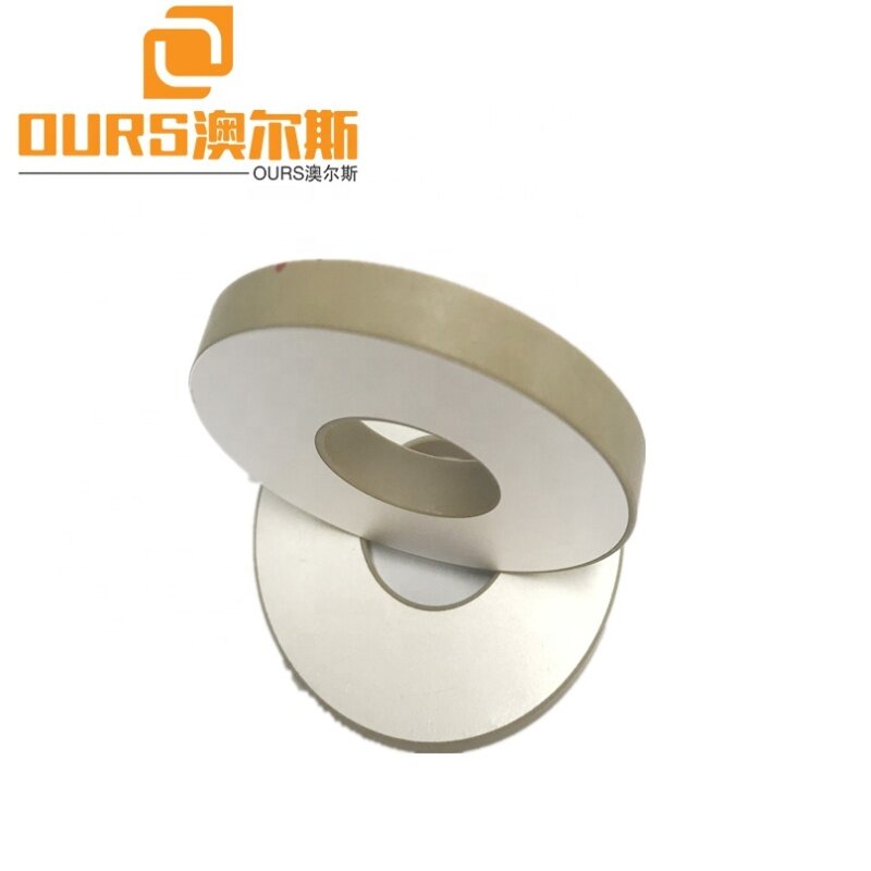 25X10X4mm High Intensity Focused Vibrating Horn Low Frequency Piezoelectric for Transducer Ultrasonic