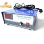 28KHZ Made In China Sweep Ultrasonic Frequency Generator For Hardware Electroplating Cleaning Industry