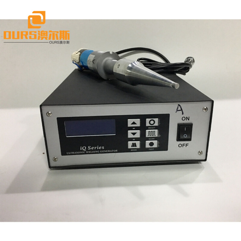 2600w 15khz Direct Manufacture N95 ultrasonic welding machine use non woven mouth cover machine