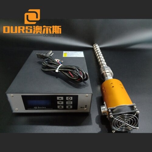 ultrasonic processors for biodiesel production 20khz frequency 1000watt ultrasonic processors equipment