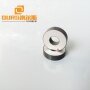 15X6X4MM Piezoelectric  Alumina Ceramic Ring, P4 electric Ceramic crystal Ring Price