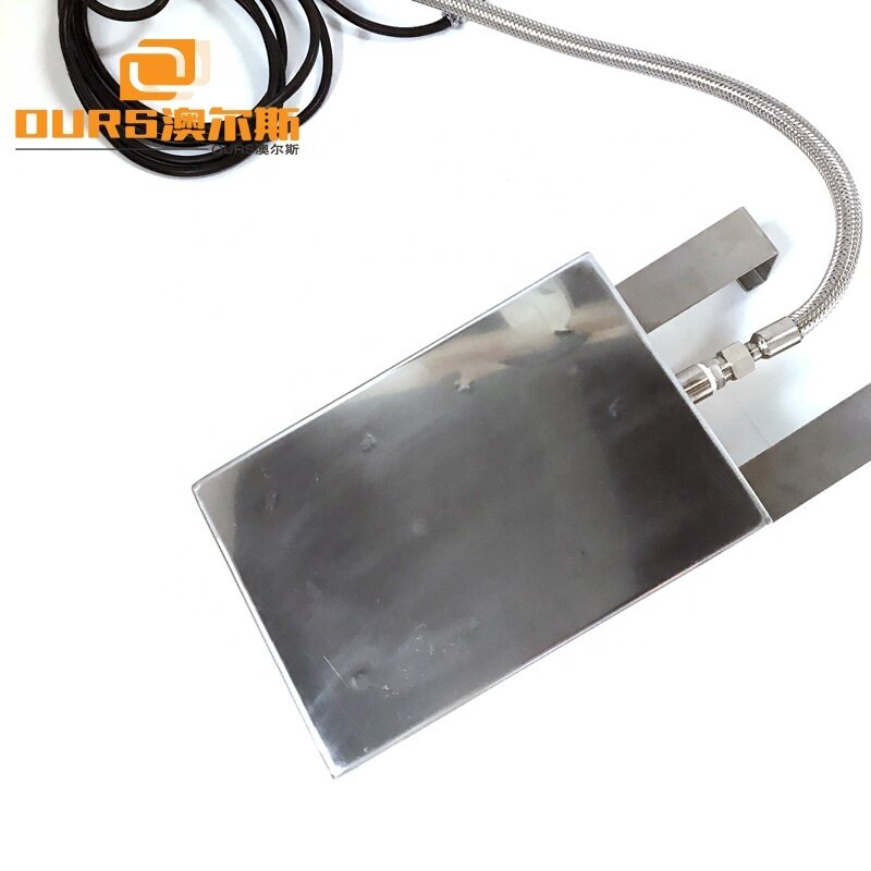 1200W Side-Type Immersion Ultrasonic Cleaner Submersible Underwater Ultrasonic Transducer Ultrasonic Vibrating Plate