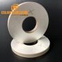 50*20*6.5mm Planar thickness vibrations of circular piezoceramic