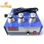 28KHZ Factory Customized Digital Cleaning Function Generator Used On Driving Submersible Transducer Cleaner Tank