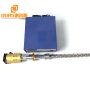 Titanium Alloy Tubular Transducer In Ultrasound Industry 20K 1000W For Ultrasonic Biodiesel Reactor/Drug Extraction