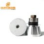 Waterproof Cleaner Parts Ultrasonic Piezo Ceramic Transducer Acoustic Transducers 28K Industry Vibration Cleaner Accessories