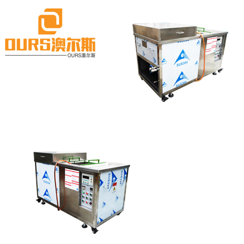 40KHZ 100L Injection Moulds Dies And Tools Ultrasonic Electrolysis Mold Cleaning Machine