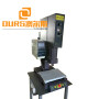 1000w Industrial Customized Welding Machine 15KHZ /20khz ultrasonic non woven blank face-mask/respirator making machine