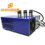 1500w  frequency is adjustable ultrasonic cleaning generator  with ultrasonic sweep generator module