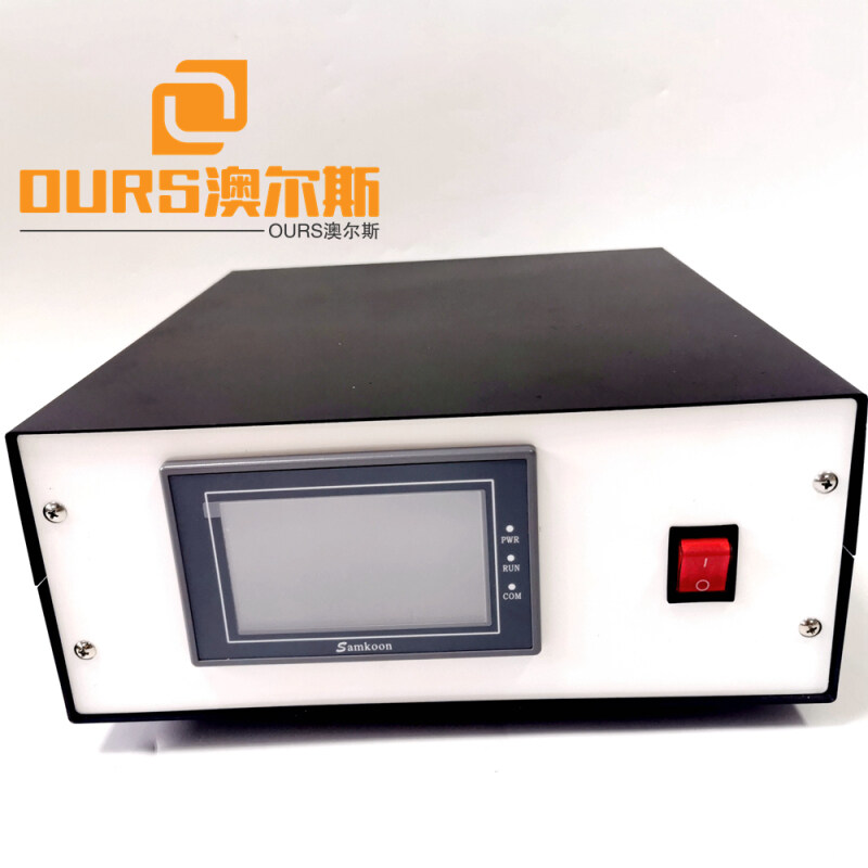 2600w 20khz generator and transducer with horn 110*20mm for Vietnamese TCCS-mask welding