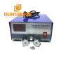 40khz digital ultrasonic cleaning generator with auto frequency tracking and degassing