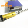 20KHz 2000W Immersuble Ultrasonic Cleaning Vibrating Rod Ultrasonic Reator For Biodiesel