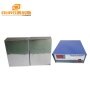 Factory Customized Immersion Ultrasonic Cleaner Submersible Underwater Ultrasonic Transducer Ultrasonic Vibrating Plate