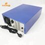 1800w All Model Ultrasonic Cleaner Parts Transducer Driver Cleaning Generator