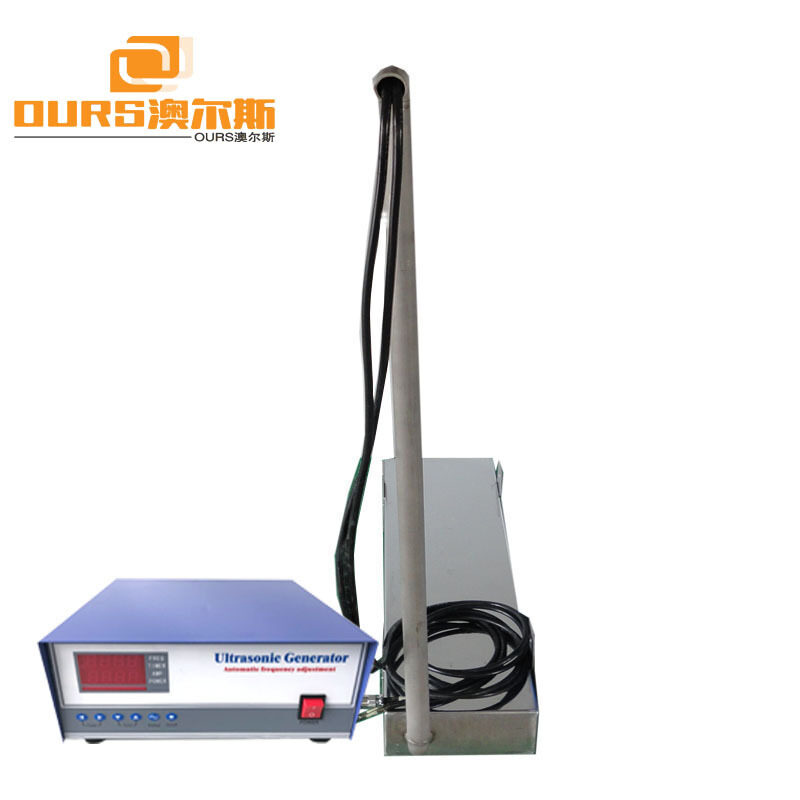 28KHz/40KHz/80KHz Multi-frequency Ultrasonic Immersion Cleaner Transducer And Generator For Ultrasound Industrial cleaning