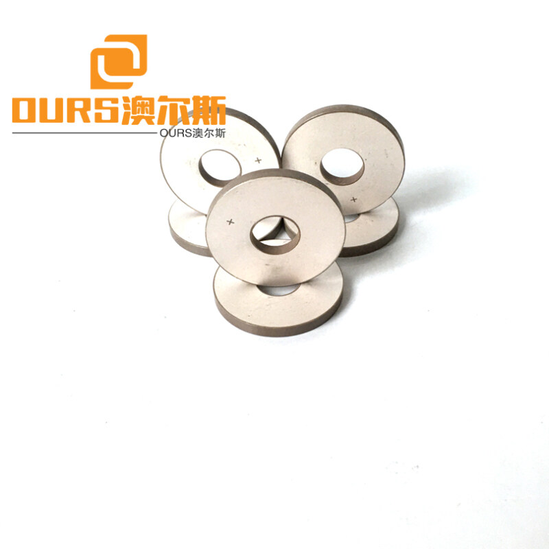 50*20*5mm Different Piezoelectric Ceramic Material Ring Piezo Ceramic For Deerskin Air cotton mask Transducer