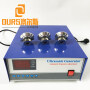 28KHZ OR 40KHZ 1200W Digital Ultrasonic Wave Generator For Cleaning Gearboxes