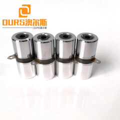 40KHZ 20W PZT4 Low Power Ultrasonic Welding And Hole Drilling Transducer For Ultrasonic Welding