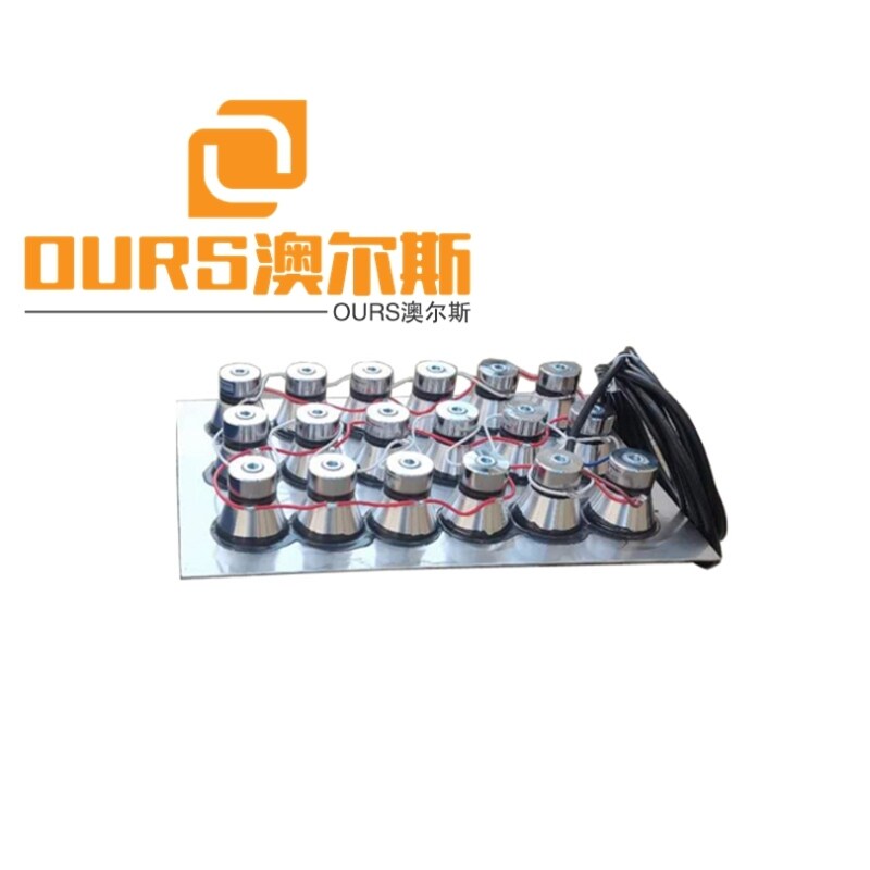 130KHZ 1000W High Frequency Ultrasonic Immersible Transducer For Cleaning Jewelry