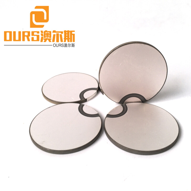 Regular size 50*17*5mm Ring Piezo Ceramic for ultrasonic welding machine transducer power supply
