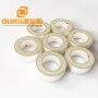 15.6X9.4X5mm Tuber Piezoelectric Ceramics Piezo Electric Pzt 51 Ceramics Piezoelectric Tuber