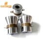 Cleaning Wave Ultrasound Transducer 33KHZ Used On Kitchen Utensils/tableware/Knife Ultrasonic Washer