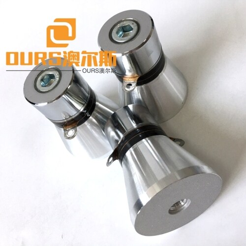 25KHZ/40KHZ/80KHZ Multi-frequency Ultrasonic Cleaning Transducer For Cleaning Before Coating