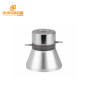 28K60W Small Ultrasonic Transducer for Cleaning high quality high power transducer