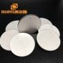 35x3MM Piezoelectric Material PZT-4 Piezo Ceramic For Cleaning Machine