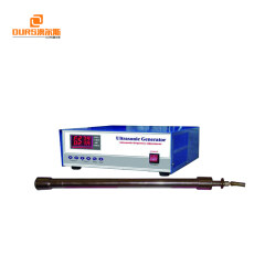 Ultrasonic tubular equipment ultrasonic tube reactor ultrasonic cleaning transducer for Pipeline cleaning 1000W
