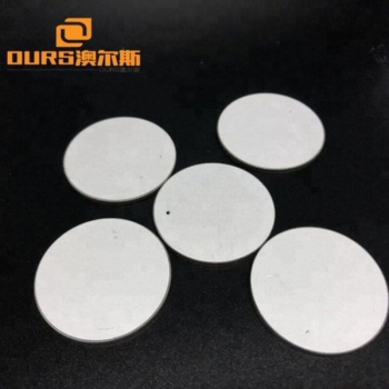 50*3mm Disk Piezo Ceramic for ultrasonic cleaning machine
