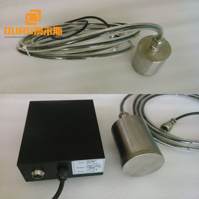 28KHz/50W Ultrasonic Algae Transducer, Ultrasonic underwater transducer