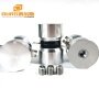 170KHz High Frequency Ultrasonic Pressure Transducer With Screw For Parts Cleaning