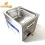 Table Cleaning Machine Ultrasonic Transducer Cleaner 40KHZ For Hospital Jewelry Store Jewelry Dental Tools Washing