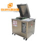 50L Mold ultrasonic cleaning machine 2500/40KHZ for  Removing Polypropylene Dust Oil Dirt