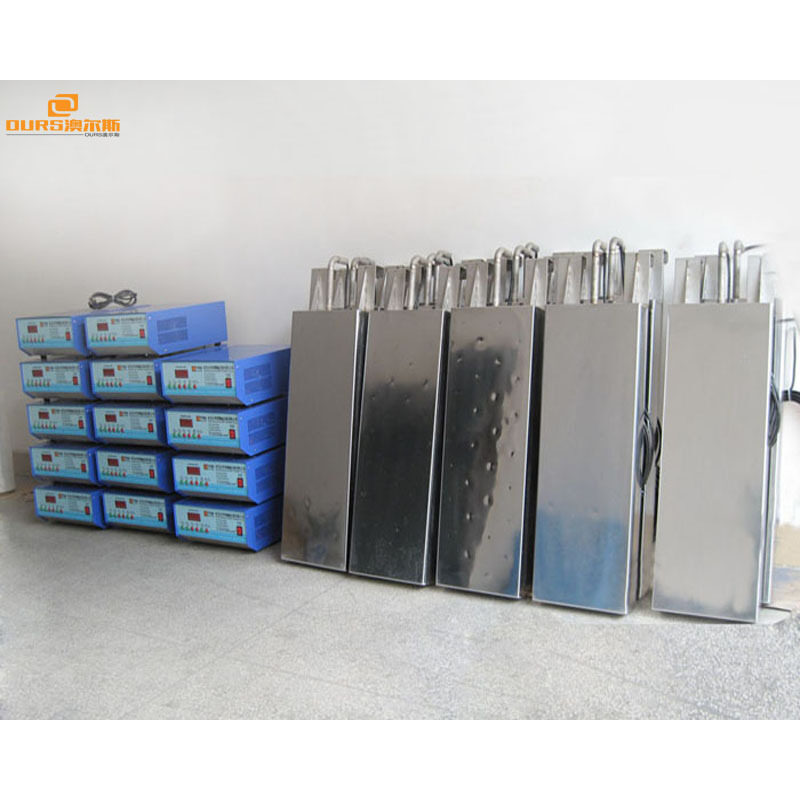 28k/40k Multi-frequency Submersible Transducer Waterproof Vibrating Plate Box for Industrial ultrasonic cleaning application