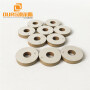 38*15*5mm Standard Size Ultrasonic Piezo Ring Piezo Ceramic Use 60W Ultrasonic Cleaning Transducer