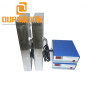 5000W 28khz/40khz Immersible Ultrasonic Vibration Transducer For Cleaning Oil Rust Wax Auto Engine Lab Hardware
