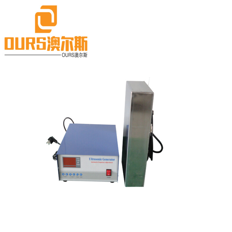 135khz 600W High Frequency Immersible Ultrasonic Cleaning Machine For Cleaning Screen Printing Screen